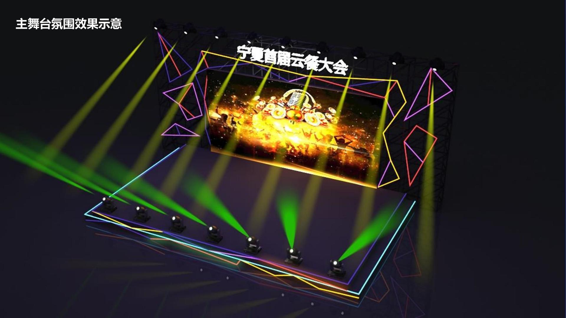蓝星传媒启动青年文化创作扶持计划