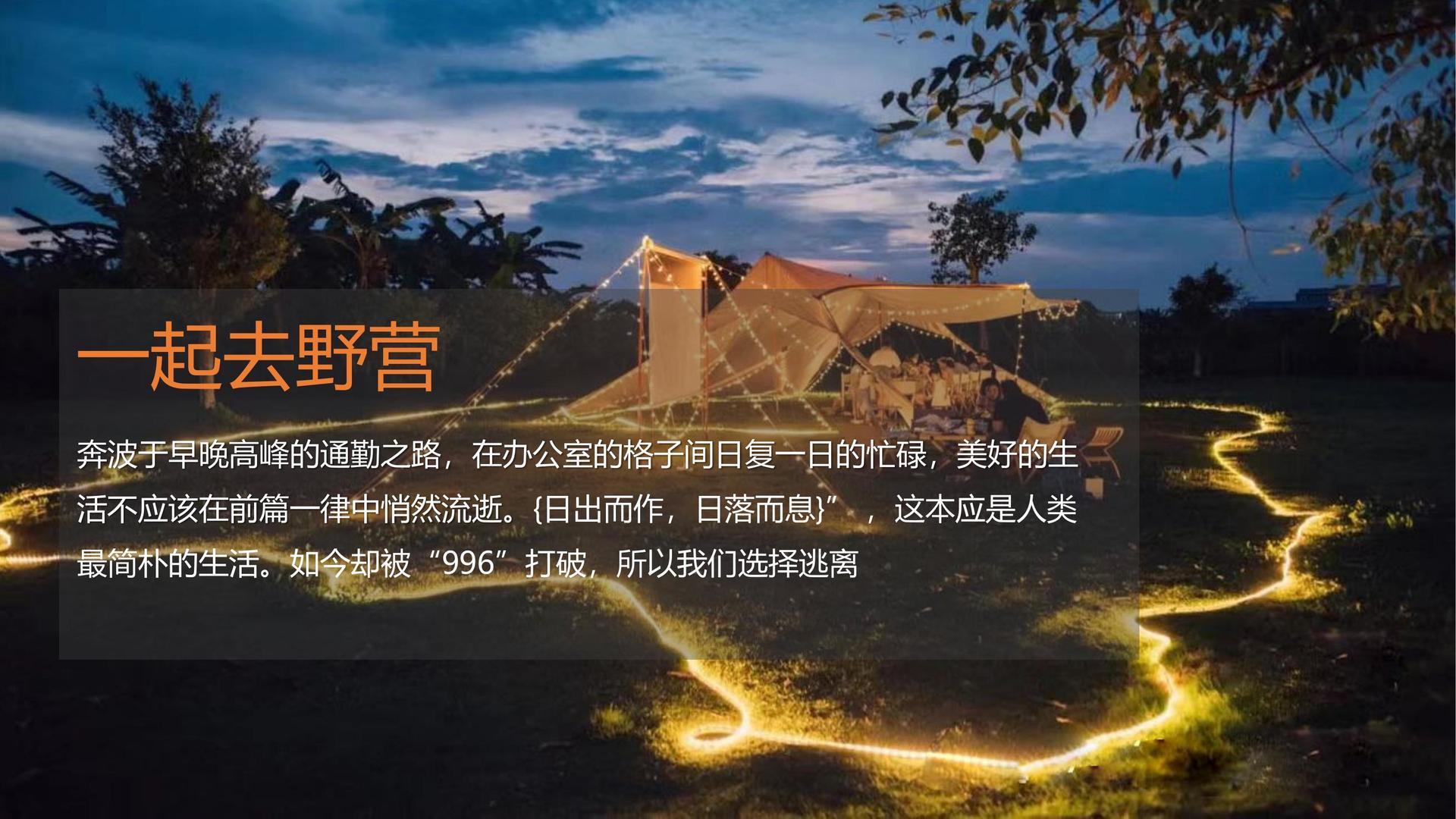 蓝星传媒文化入选“年度最具成长性文化企业”榜单